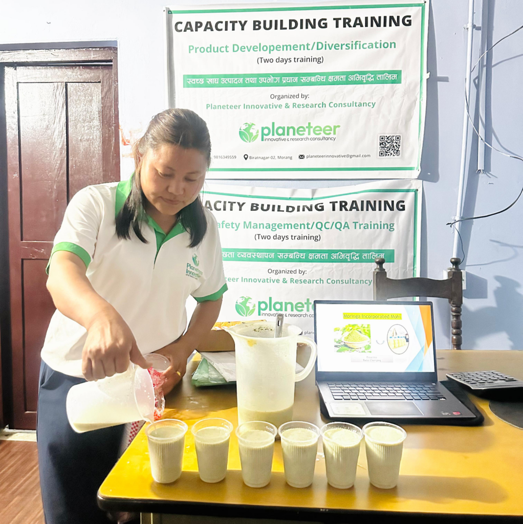 Planeteer innovative taking sensory Evaluation test