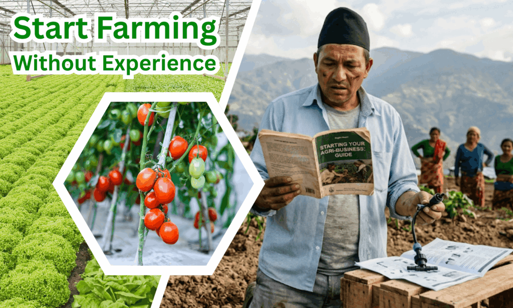 Start Farming Without Experience